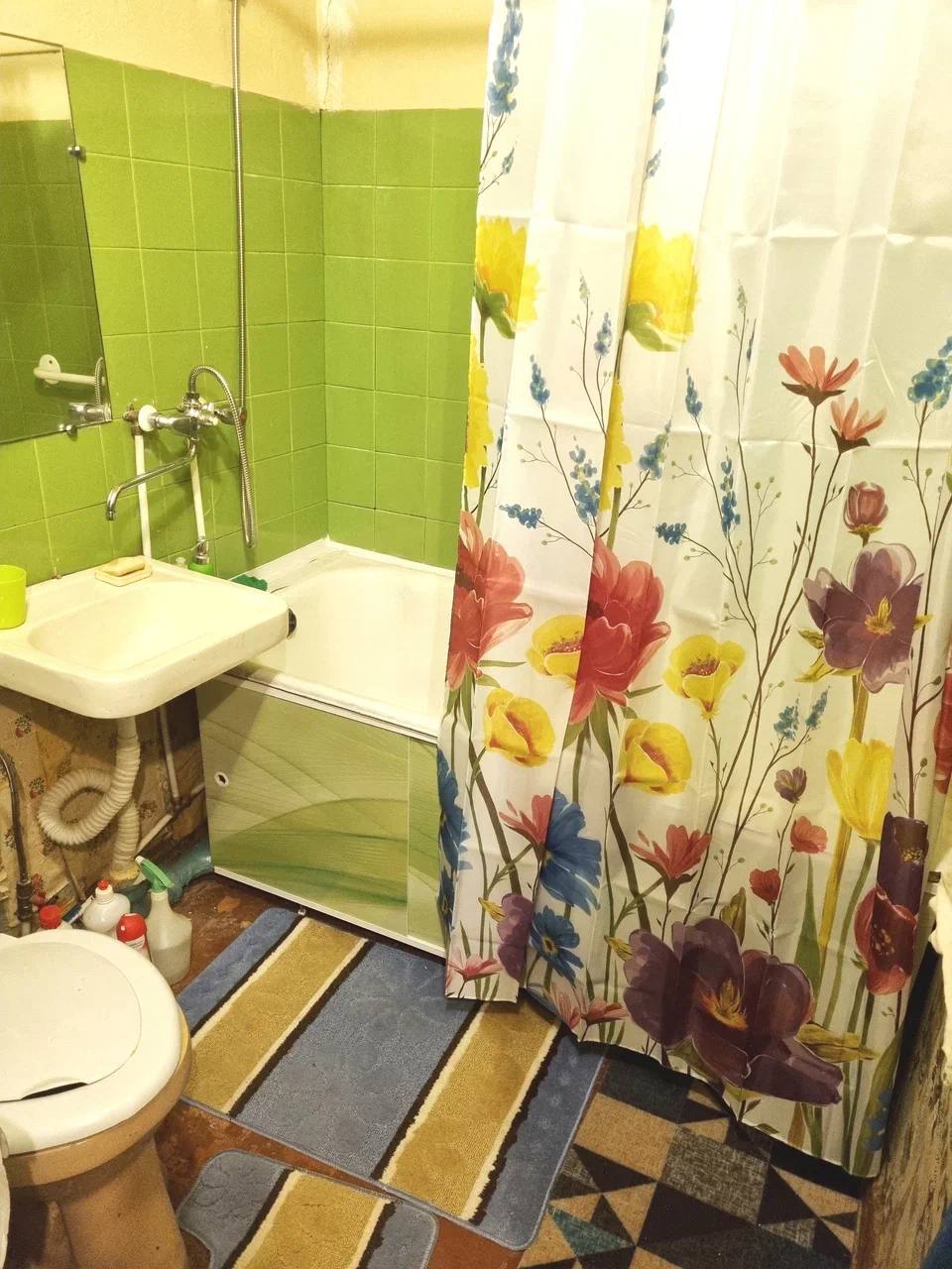 До